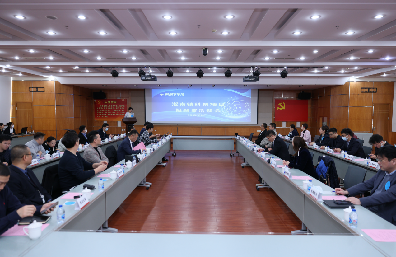 微信截图_20230325144559.png 微信截图_20230325144559.png