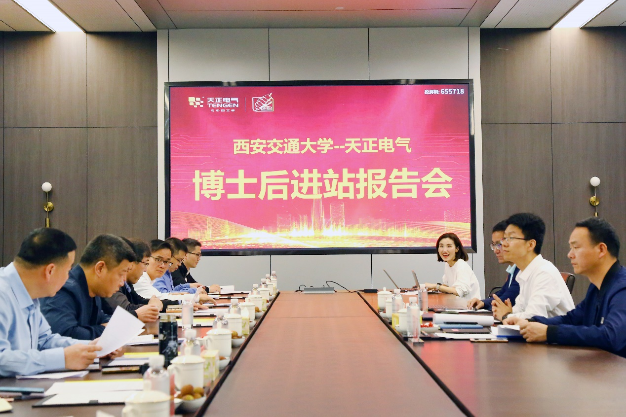 图片 1.png 图片 1.png