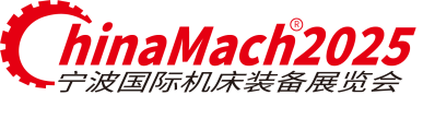 宁波机床展logo.png