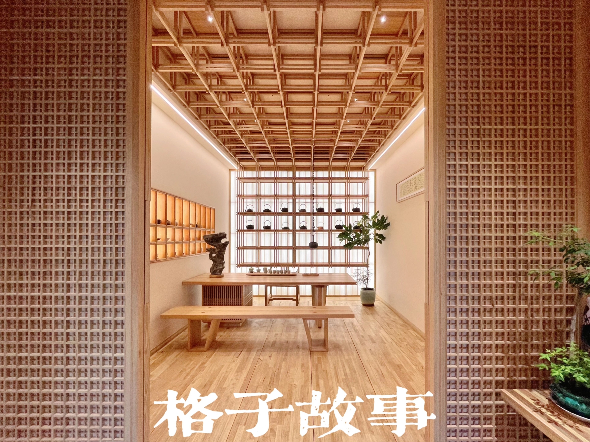 重磅官宣！2024广州设计周|200家城市的广州设计周分站主理人，追得到