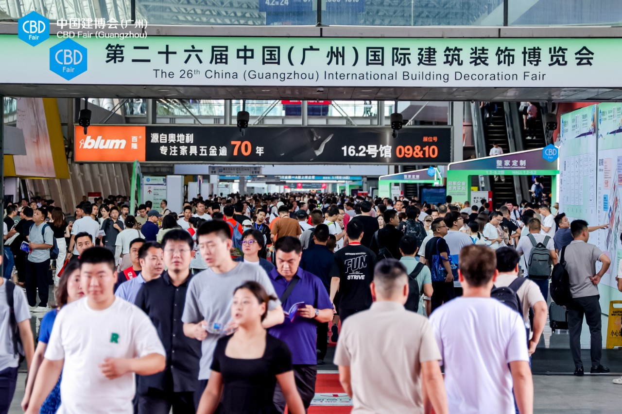 广州装配式快装展览会CBD2025展位咨询【第27届广州建博会】