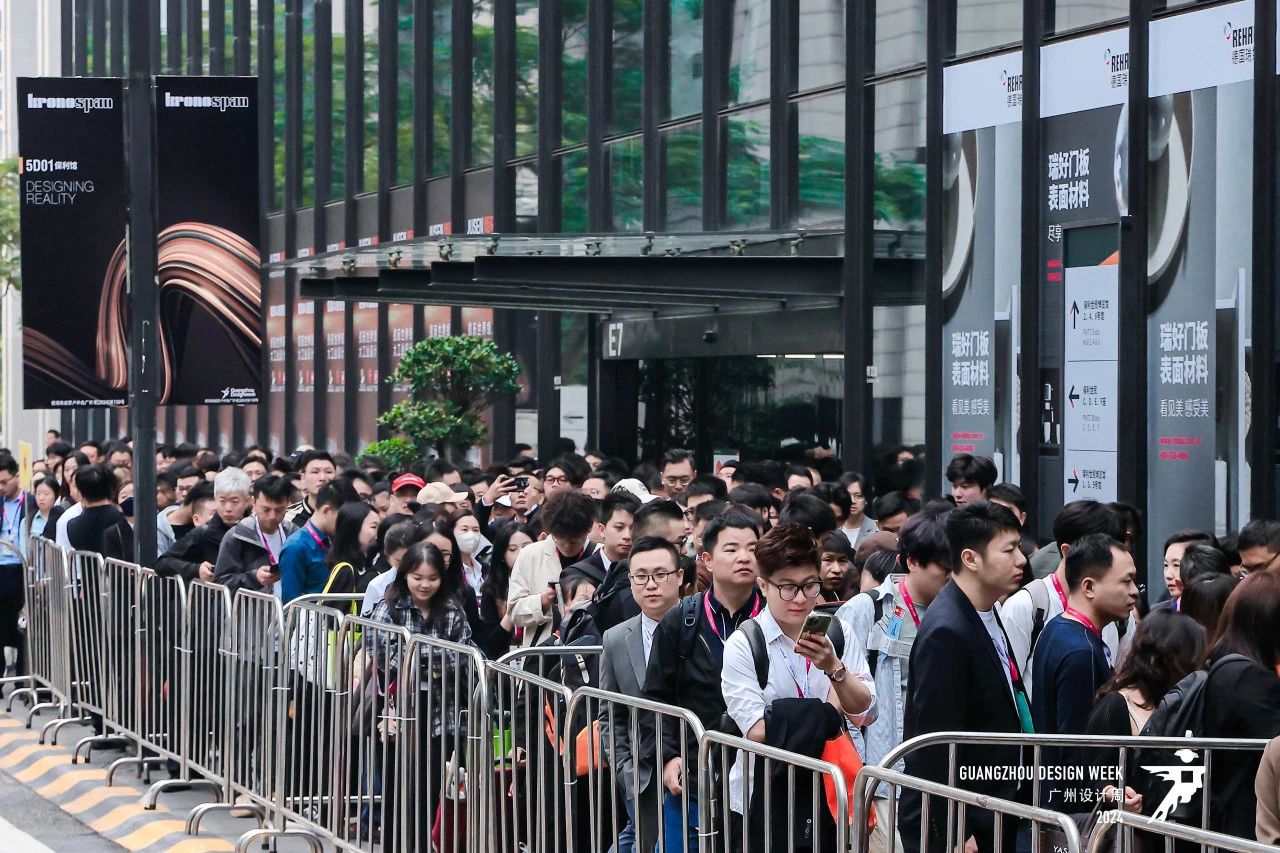 2025广州设计周|亚洲设计产业第一规模大展。