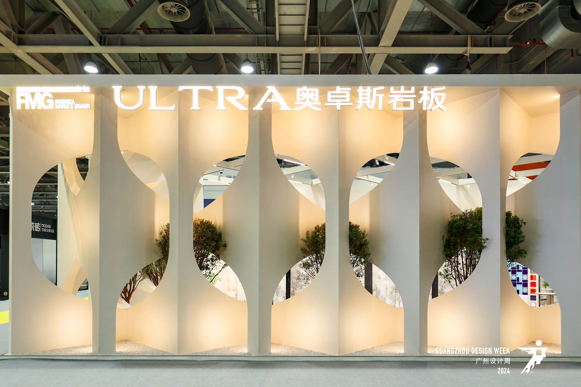 设计周主办官宣-2025广州设计周-广州智能照明展（定档时间）