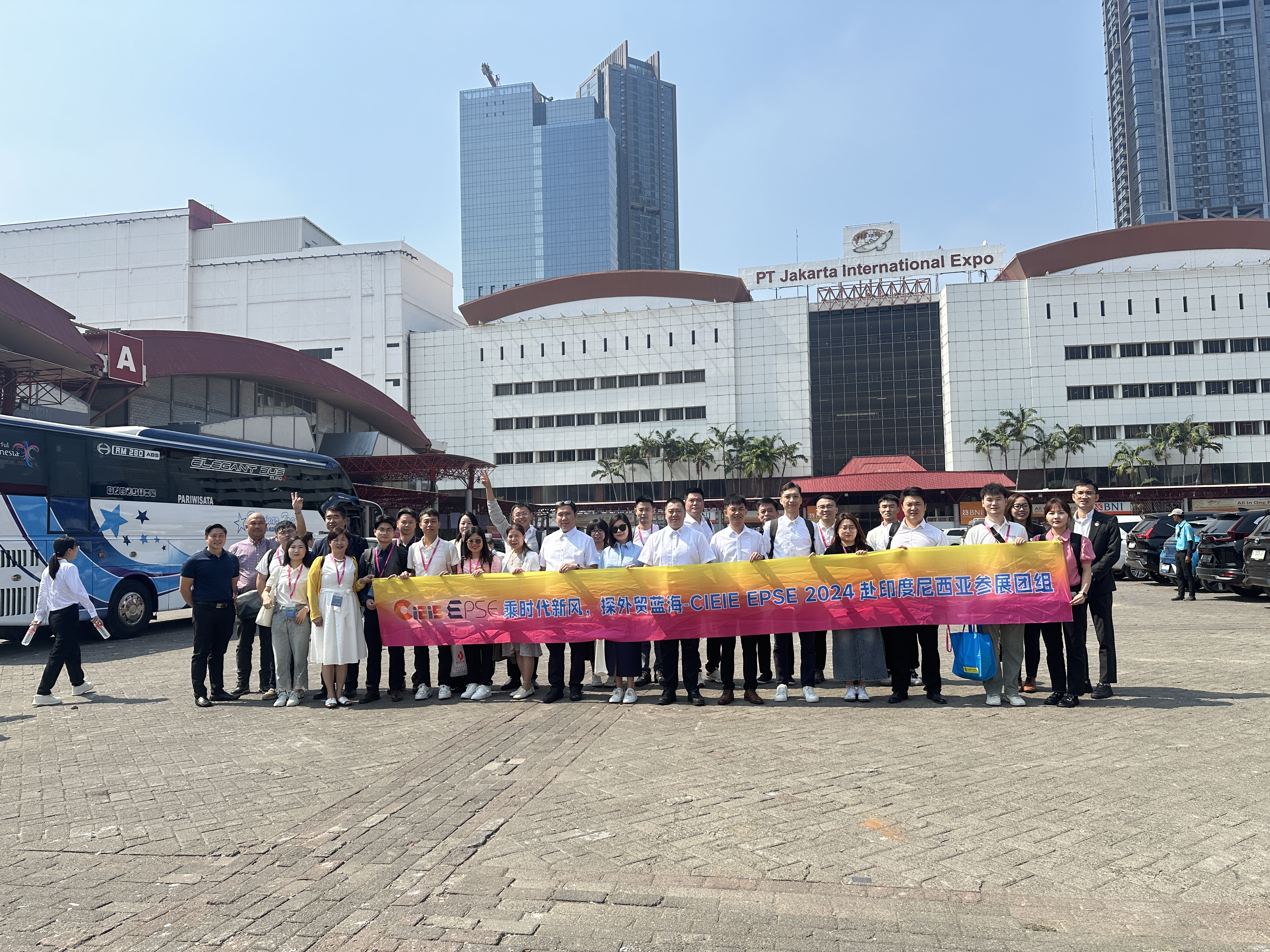 2025印尼电商展图12.JPG 2025印尼电商展图12.JPG