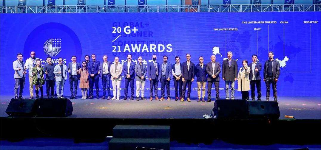 灵蛇献瑞20周年！2025广州设计周主办方官宣【奋楫扬帆，再启新程!】