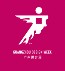 灵蛇献瑞20周年！2025广州设计周【规模不减稳居亚洲设计产业第一规模大展】