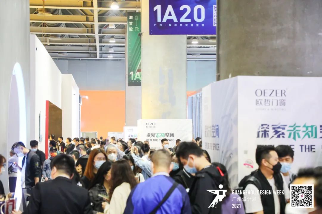 灵蛇献瑞20周年！2025广州设计周【泛家居行业头部品牌和特色创新品牌必选的展会】