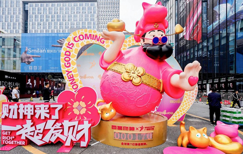 ​新发布！2025广州设计周【红设计】年度主题：亲爱