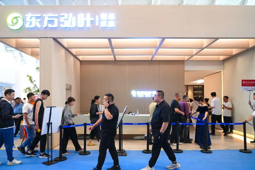 主办邀请您参加CIFF2025天津家博会【北方家具第一展】