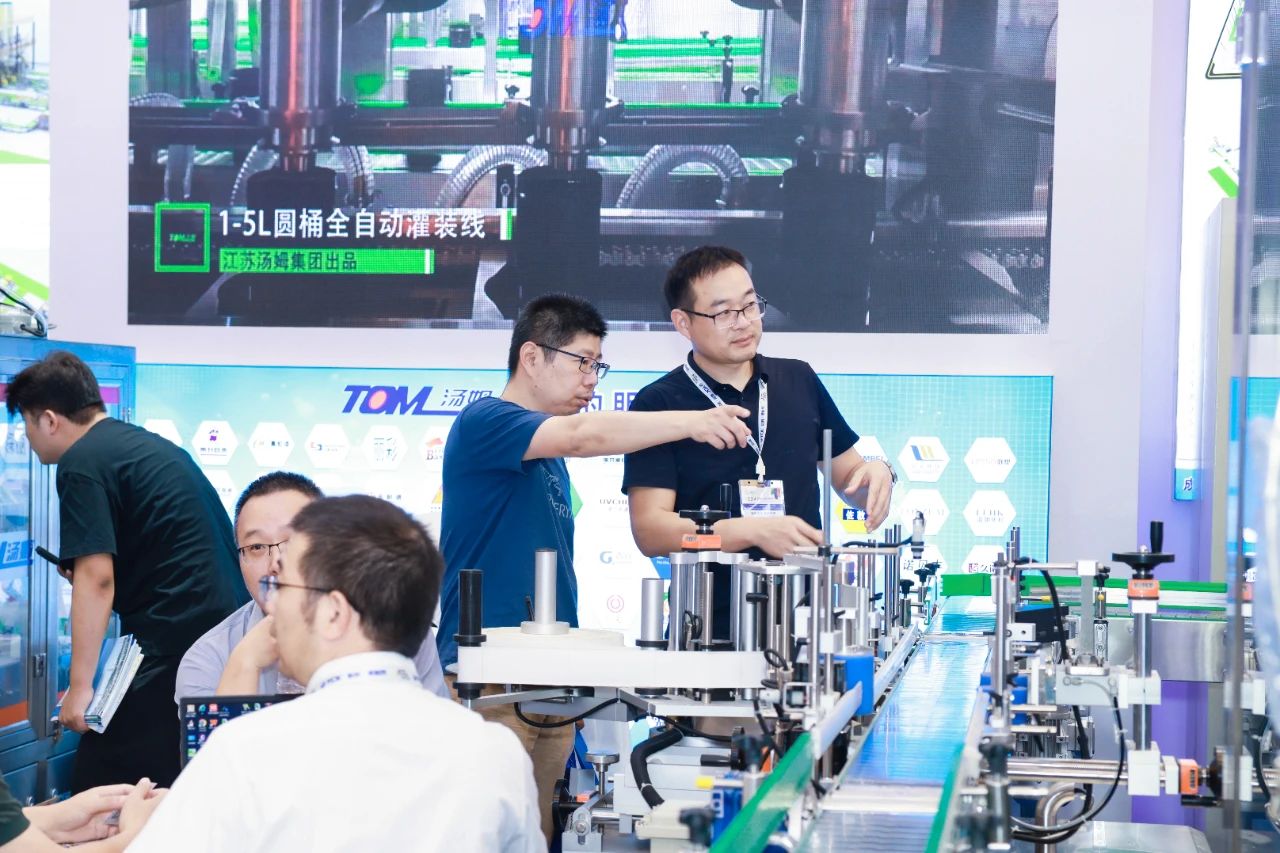 官宣！2025上海涂料展【全网报名处】涂料智能装备展区主办方收费