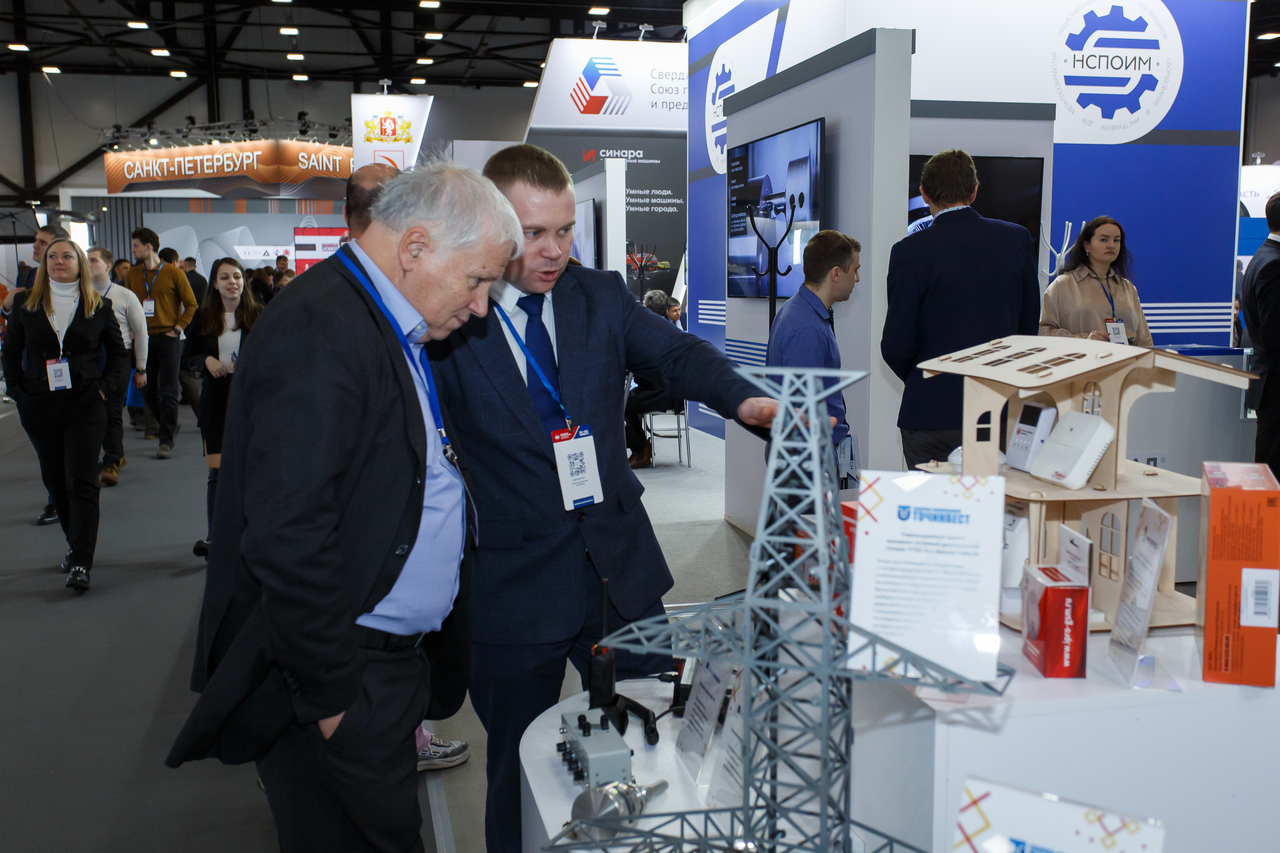 2024俄罗工业图7.jpg 2024俄罗工业图7.jpg