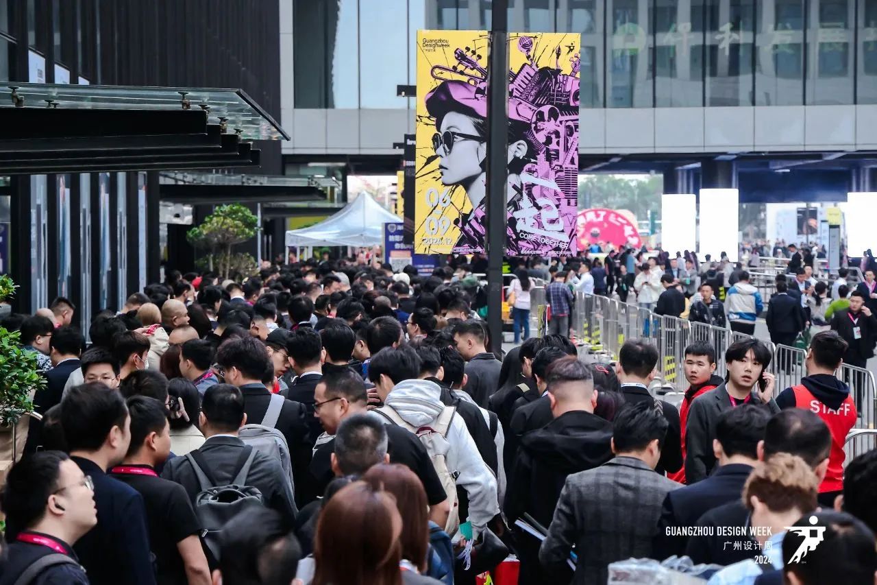 主办邀请您相聚2025广州设计及选材展【时间及展馆】