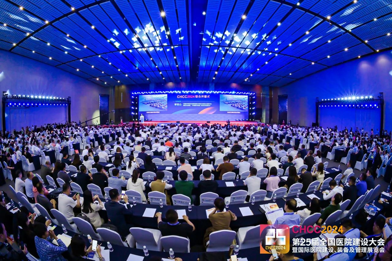 2025第26届全国医院建设大会 【国际医院钢质医用门展】加汇与您相约CHCC2025！