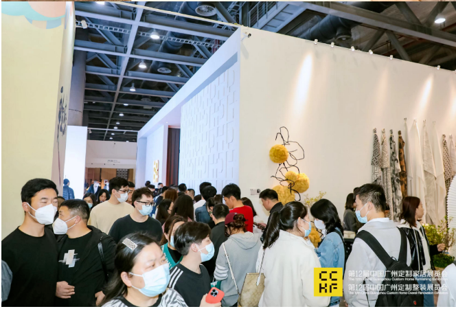 主办邀请您参加2025广州定制家居及板材展【时间及展馆】