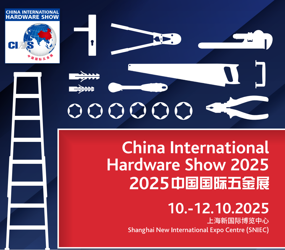 2024上海科隆五金展展商感言来啦——2025火热招商中~