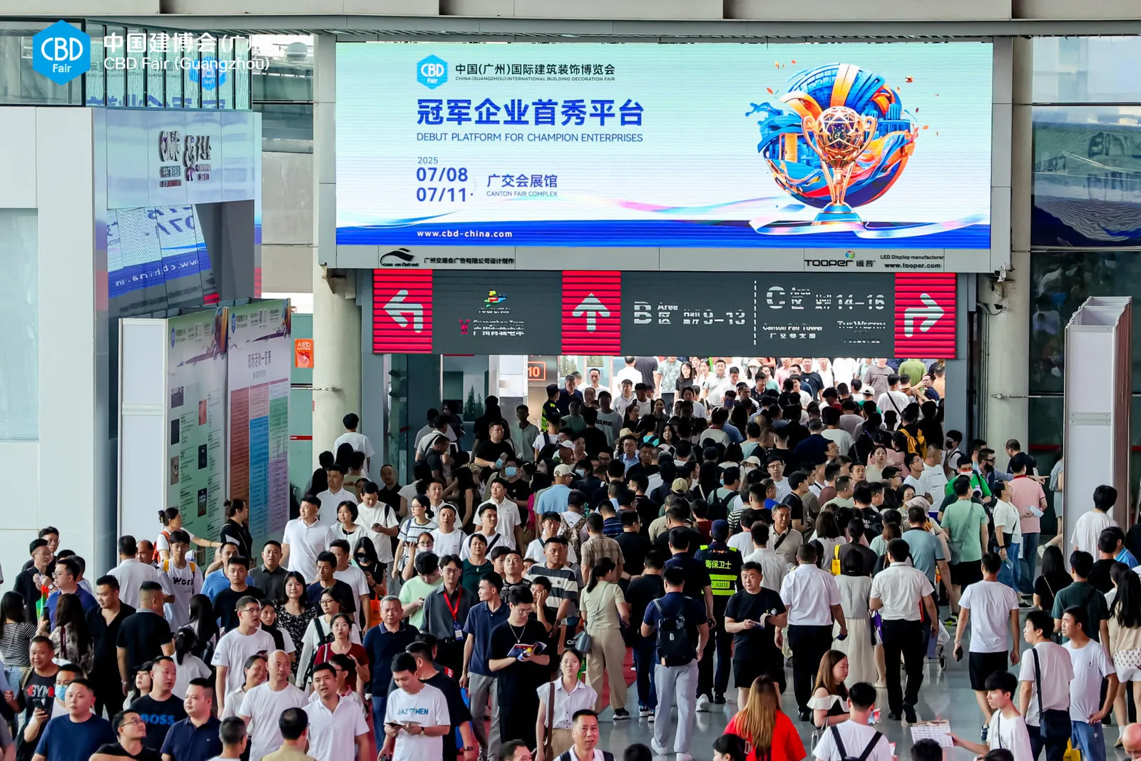 主办发布！2025广州建博会【开展时间及展区分布】