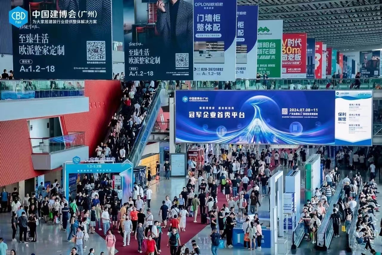 主办发布！2025中国广州建博会【开展时间及展区分布】