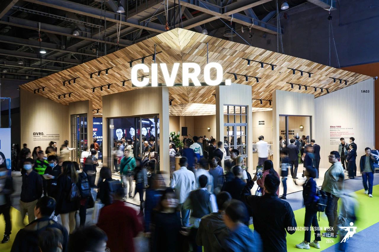 ​主办方报名2025广州设计周企划官宣「5G20」20个“方向引导”的超级设计师策展