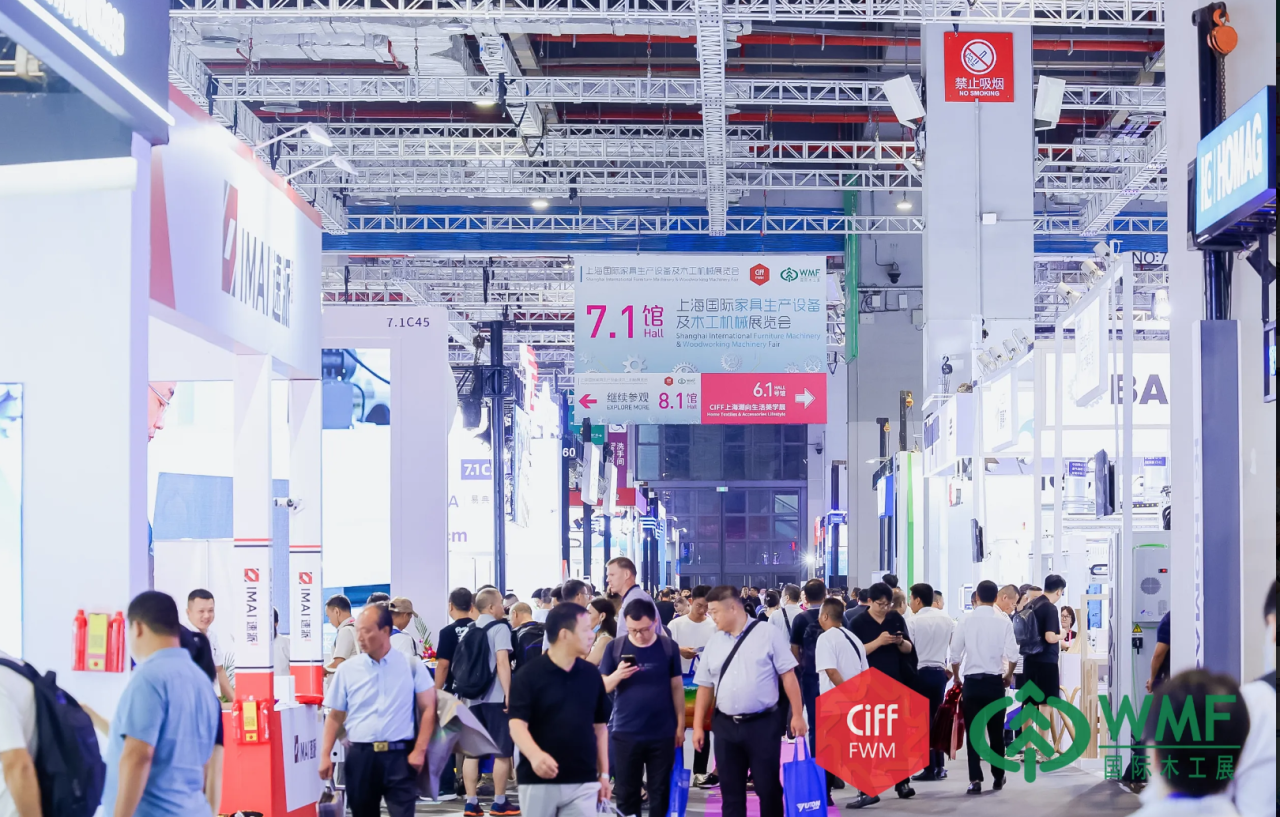 2025CIFF上海家具展 | WMF国际木工展携手西瓦国际木业展，9月虹桥三展联动！