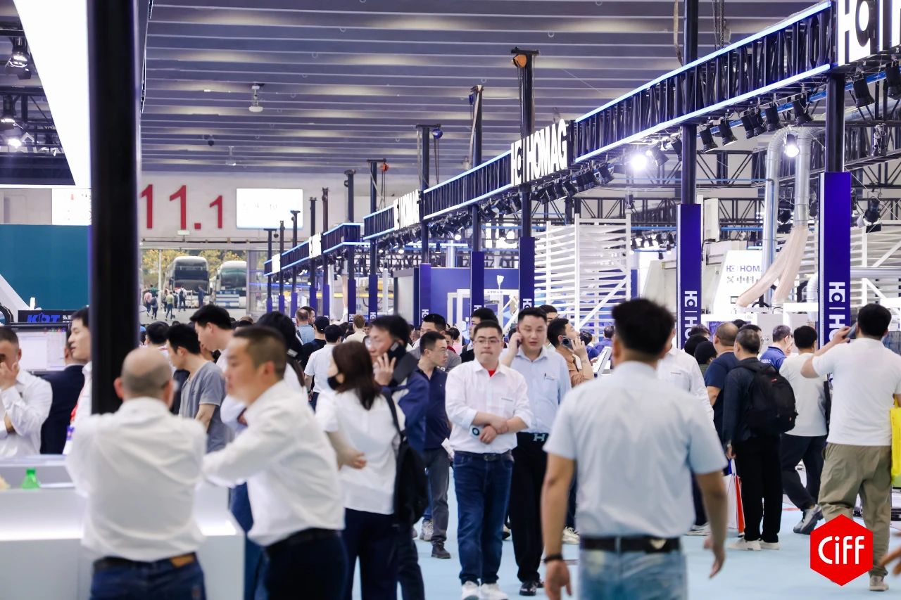 关于《CIFF第56届上海家博会2025WMF国际木工展》主办方报价