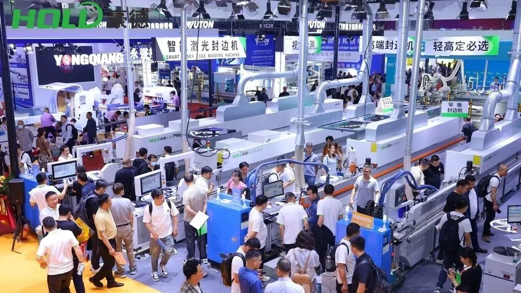 关于《CIFF第56届上海家博会2025虹桥木工机械展》主办方报价