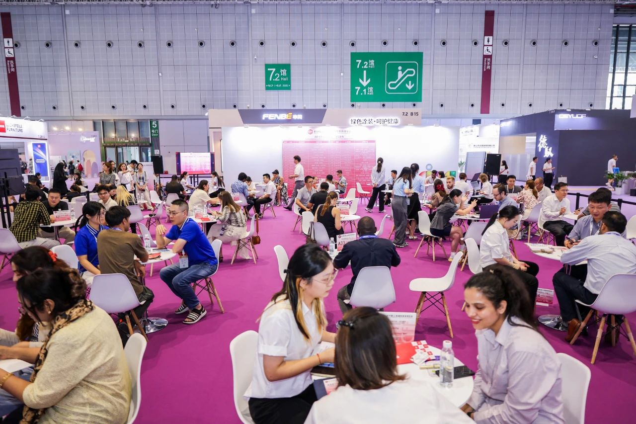 CIFF上海|2025上海户外家具展【9月虹桥三展联动】