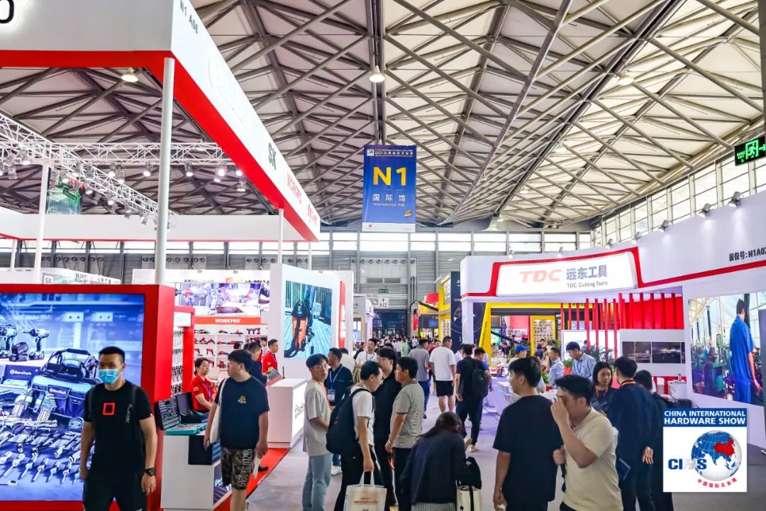 2025年中国（国际）五金制品展