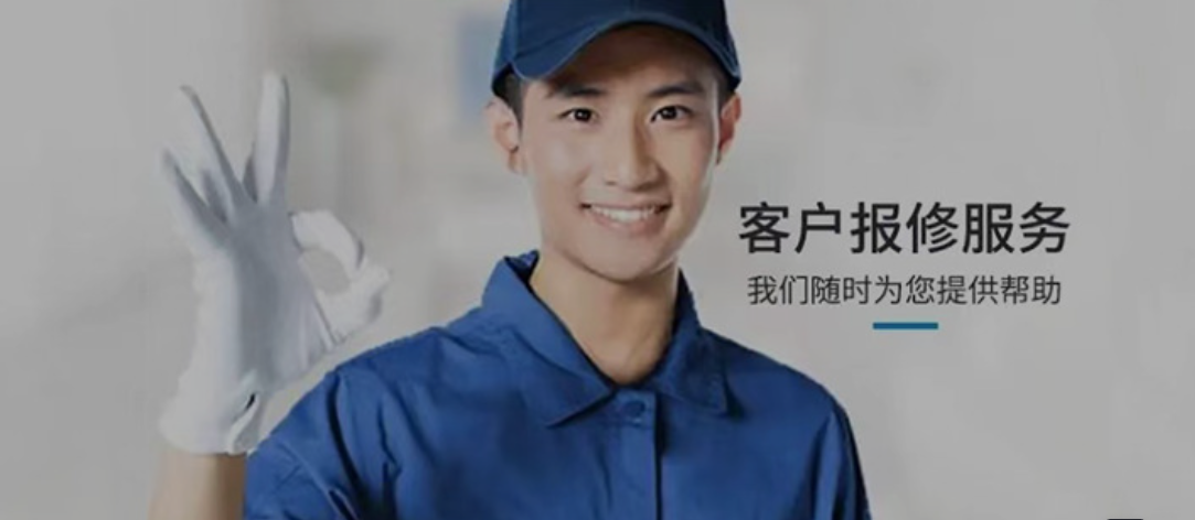 武汉武昌区长虹空调维修不制冷及空调水滴滴的原因和解决方案