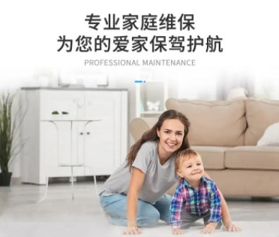 武汉洪山区春兰空调维修不制冷及空调水滴滴的原因和解决方案