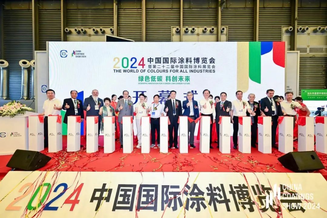 2025上海国际涂料展主办方官宣【展会地点：上海新国际博览中心】