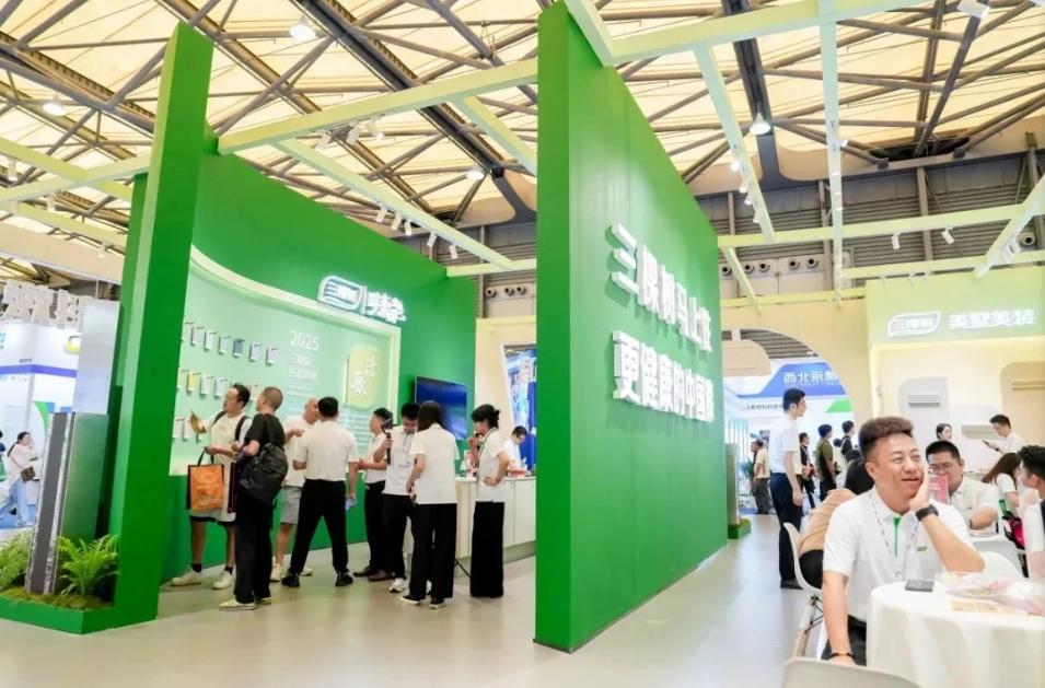 报名攻略！2025上海国际涂料展览会【主办方： 中国涂料工业协会】