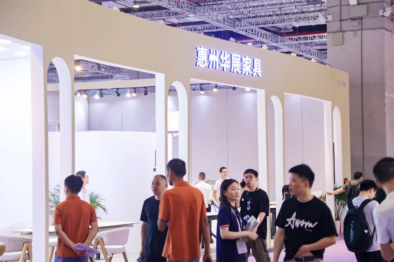 2025上海国际家具展-上海户外休闲家具展【展位预定联系处】