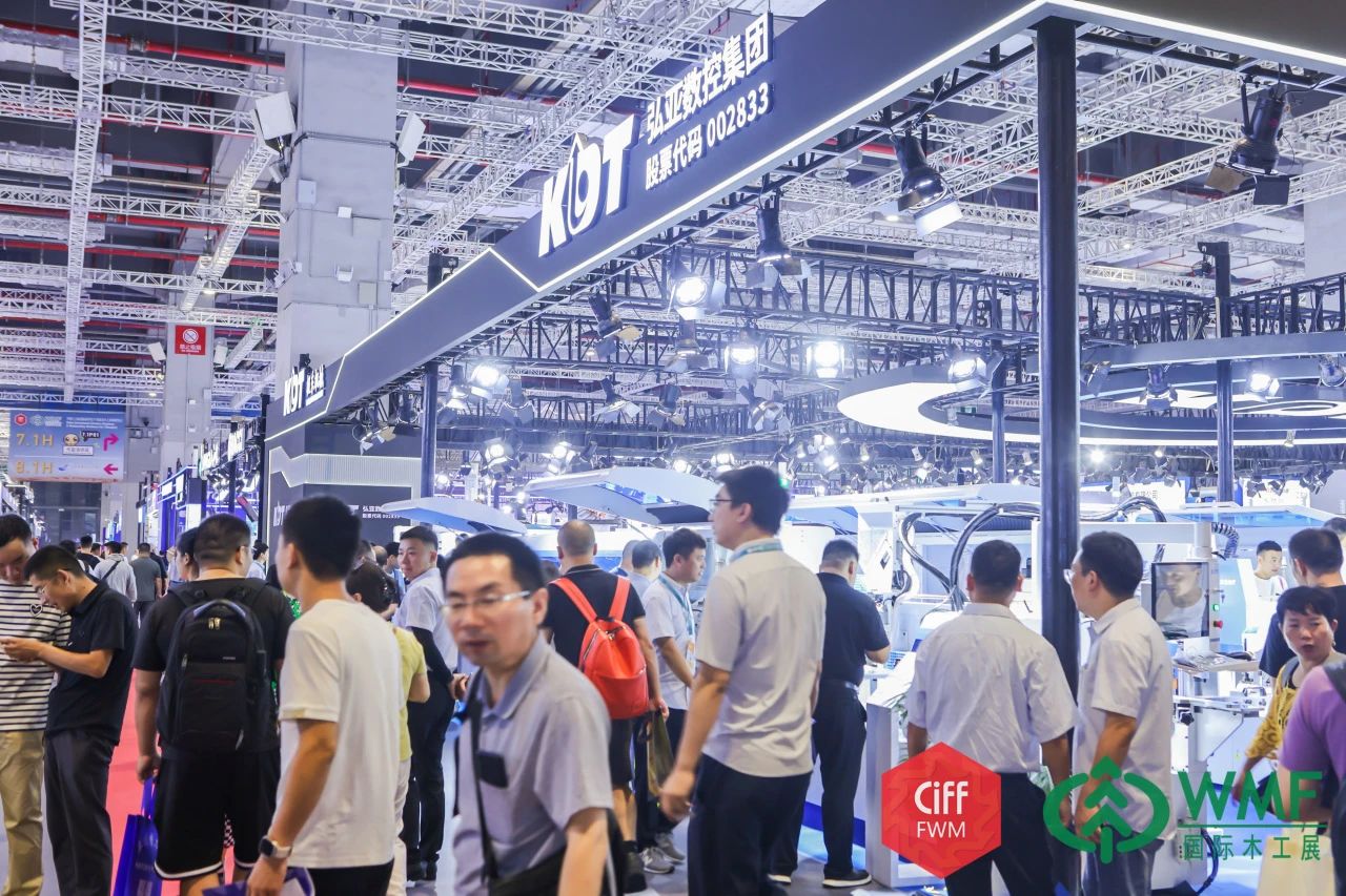 主办官宣！2025上海国际家具及家具辅料展【召开时间】