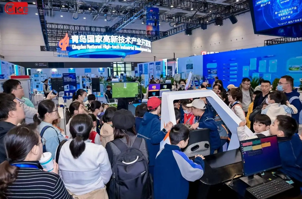 微信截图_20250512112147.png 微信截图_20250512112147.png