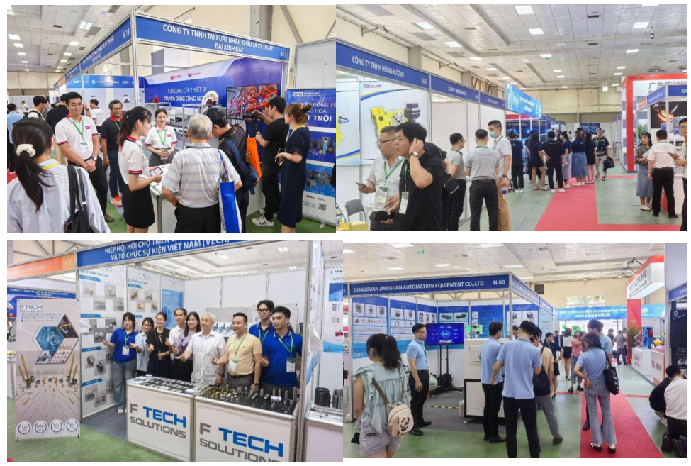 2025越南工业展图7.png 2025越南工业展图7.png