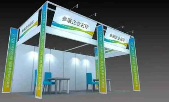 2025年上海国际稀土新材料及应用展览会