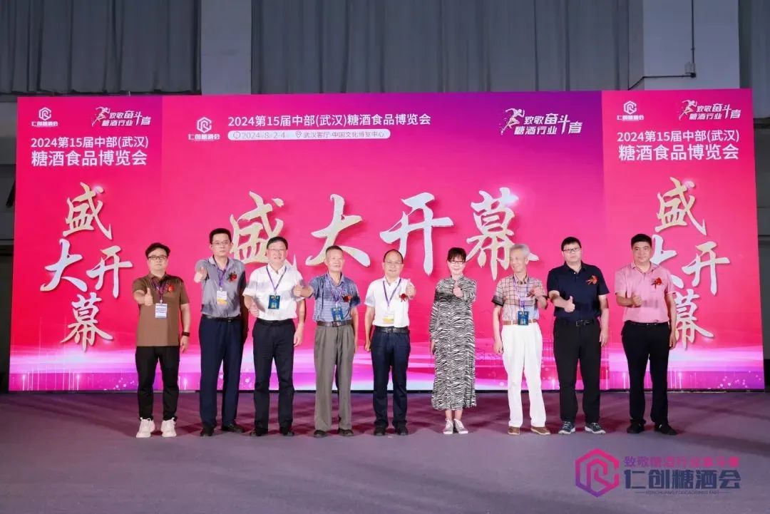 微信图片_20250612143559.jpg 微信图片_20250612143559.jpg