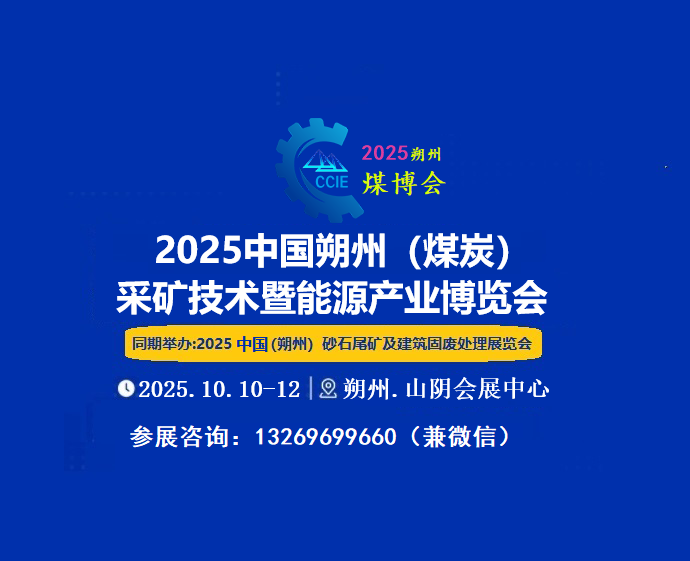 微信图片_20250527090451.png 微信图片_20250527090451.png