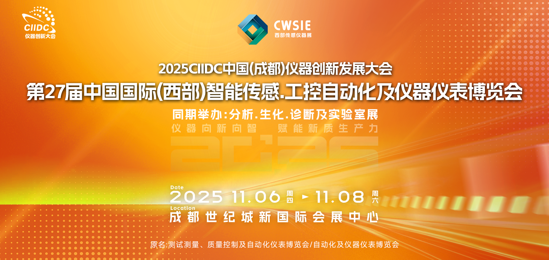 传感大.png 传感大.png