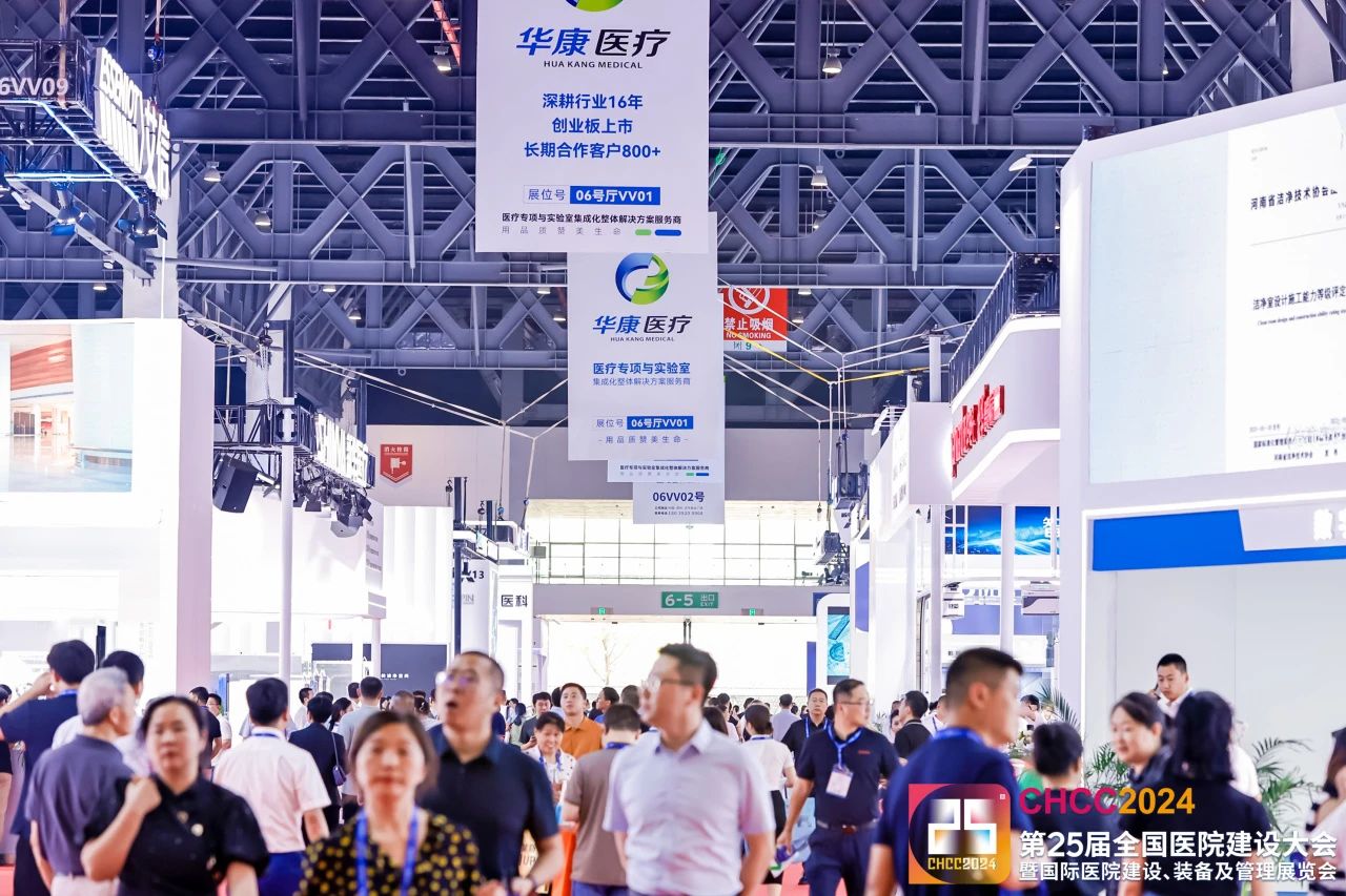 CHCC04.jpg CHCC04.jpg