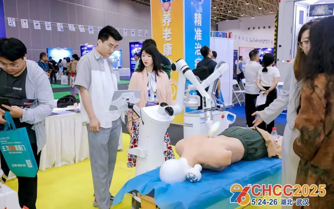 CHCC2026第27届全国医院建设大会暨天津医用机器人展 全球医院建设领域规模最大的年度盛会