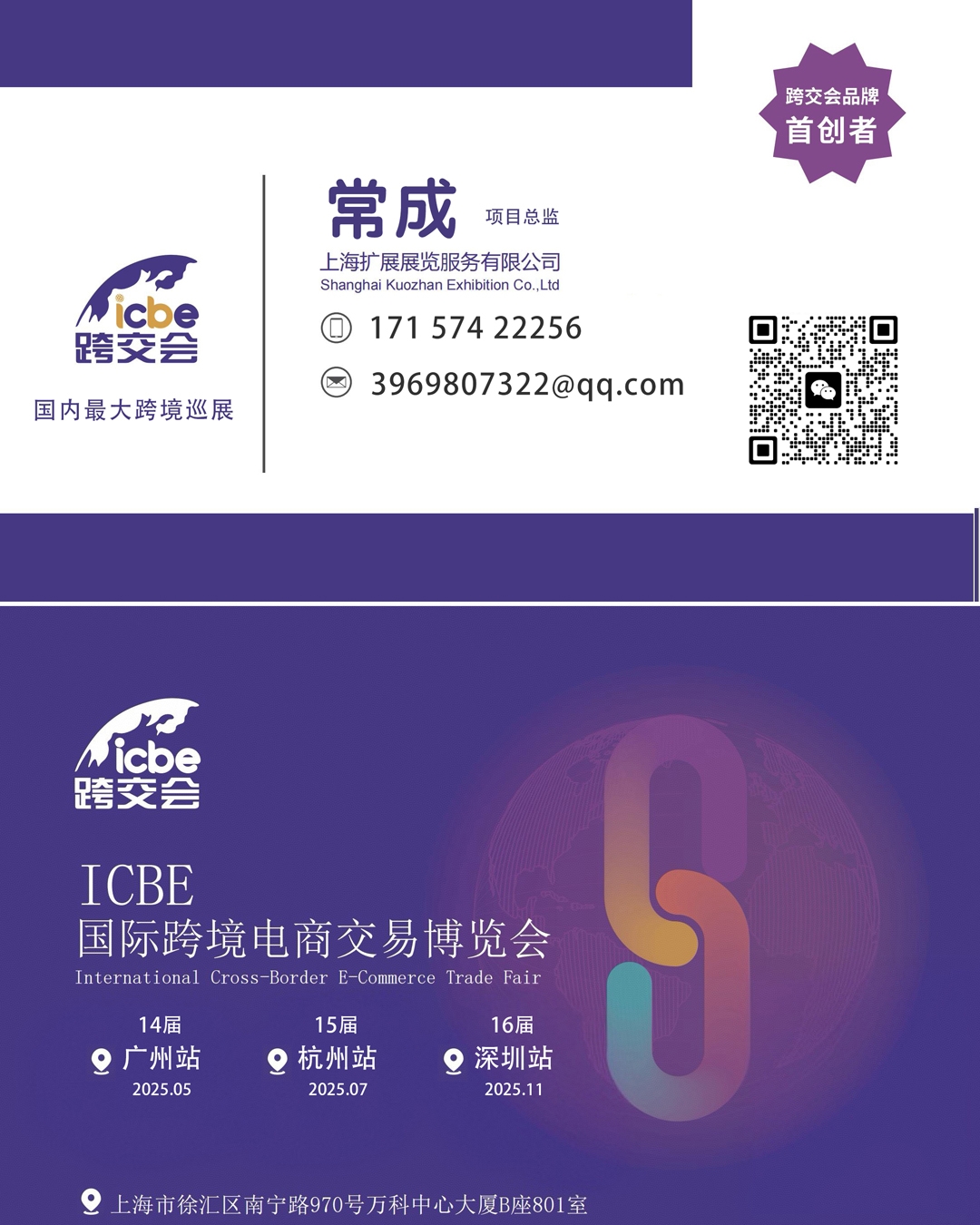 13a1e7d7e657b41c9988fbac881338b.jpg