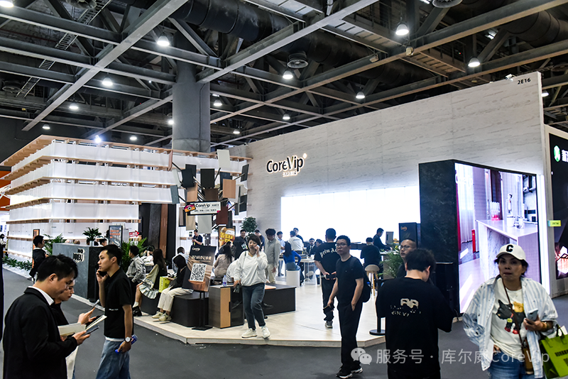 邀请函|2026第15届广州进口装饰板材展览会官网