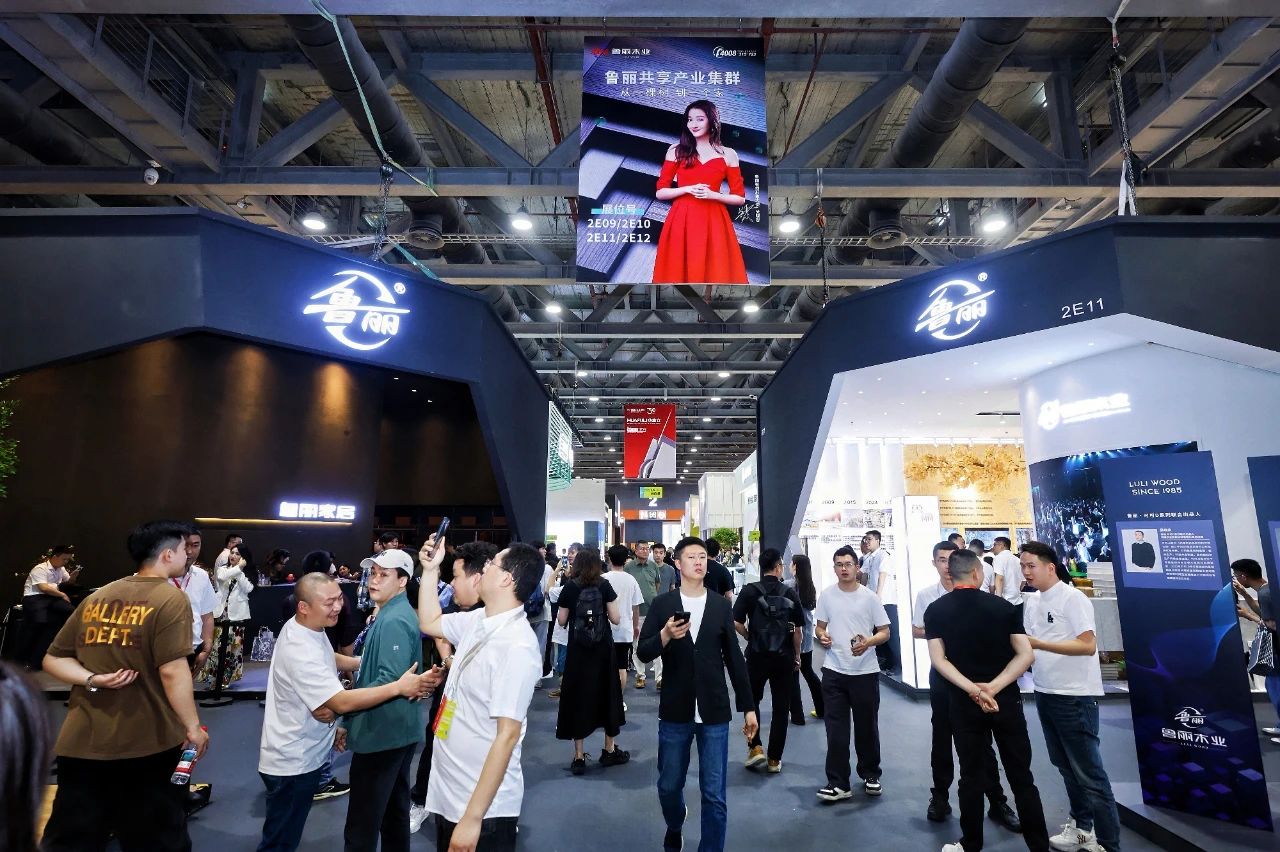 2026中国广州定制家居展览会主办单位