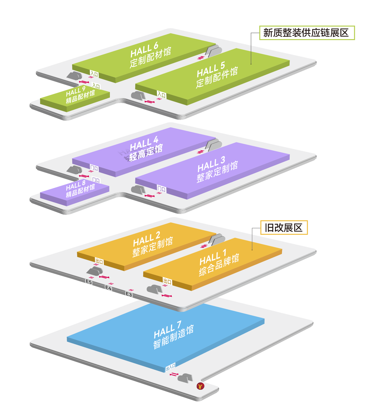 2026中国大型广州定制家居展暨轻高定展展馆分布图