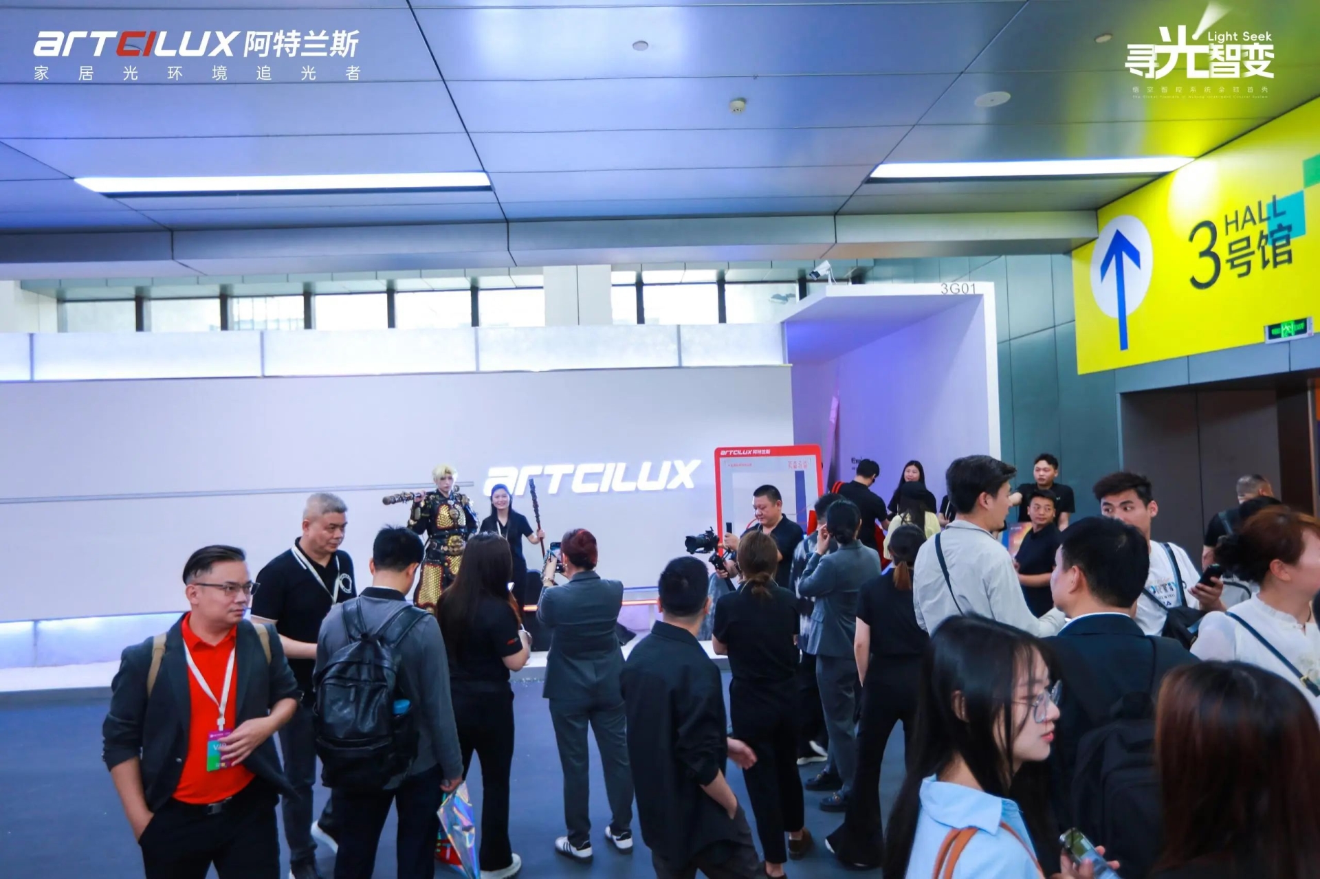 ​邀请函|2026第15届广州定制家具照明展览会官网