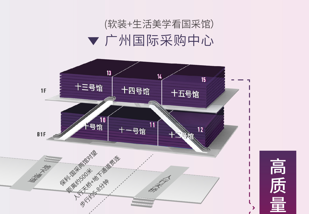 国采.jpg 国采.jpg