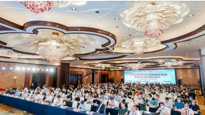 倒计时 ▏“第六届中国智慧石油化工大会暨智能制造技术交流会”即将开始！