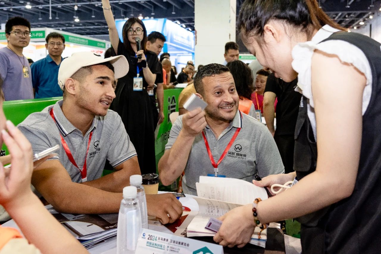 主办方发布：2026义乌水暖五金展【时间+位置】