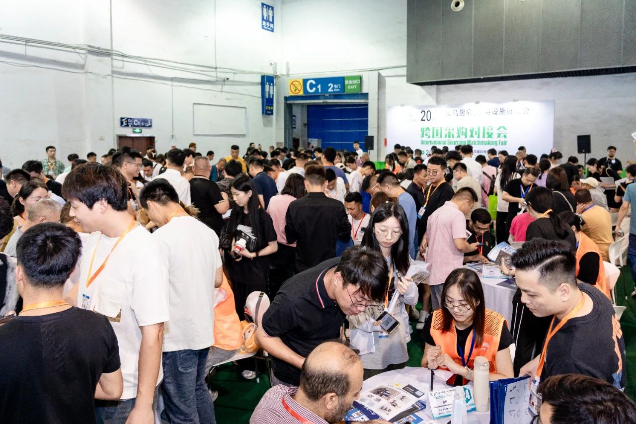 主办方发布：2026义乌厨卫五金展【时间+位置】